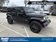  Jeep Wrangler 4xe