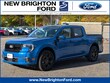  Ford Maverick
