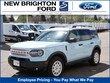  Ford Bronco Sport