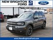  Ford Bronco Sport