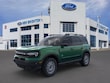  Ford Bronco Sport