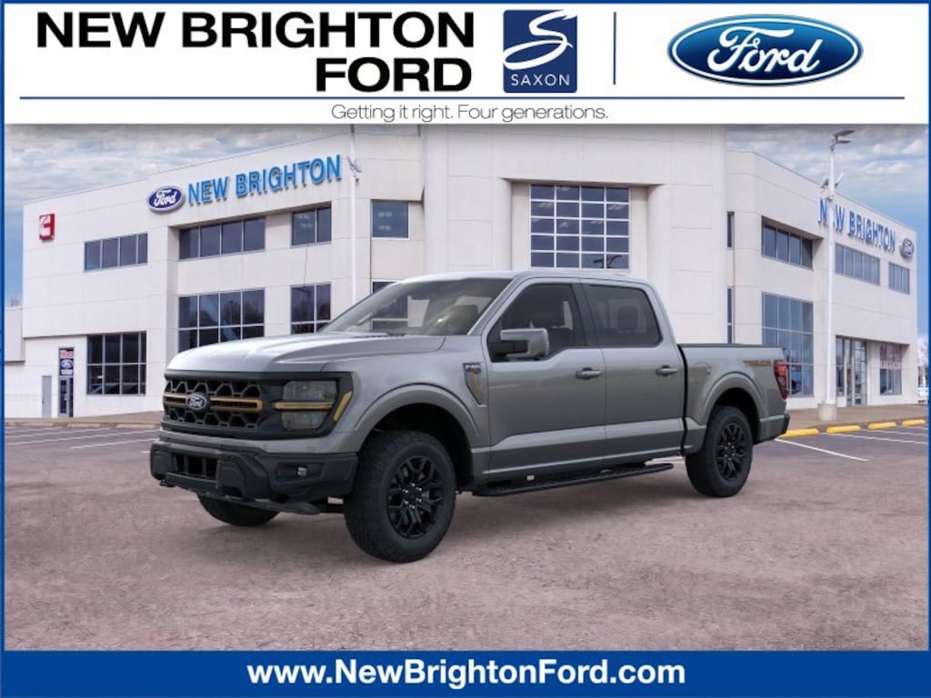 New 2026 Ford