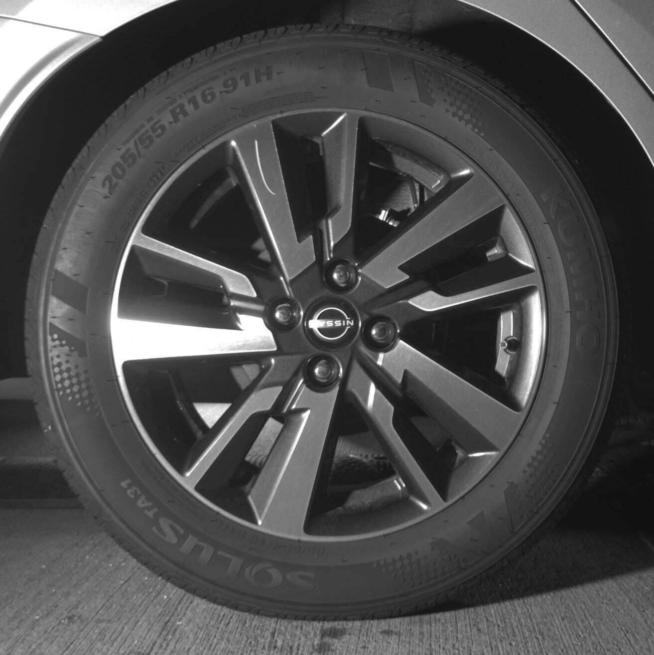 Thumbnail: 2025 Nissan Versa - 12