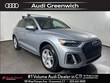 Audi Q5 e