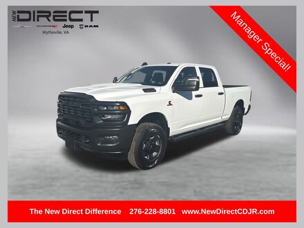 2026 Ram 2500 TRADESMAN CREW CAB 4X4 6'4 BOX Pickup