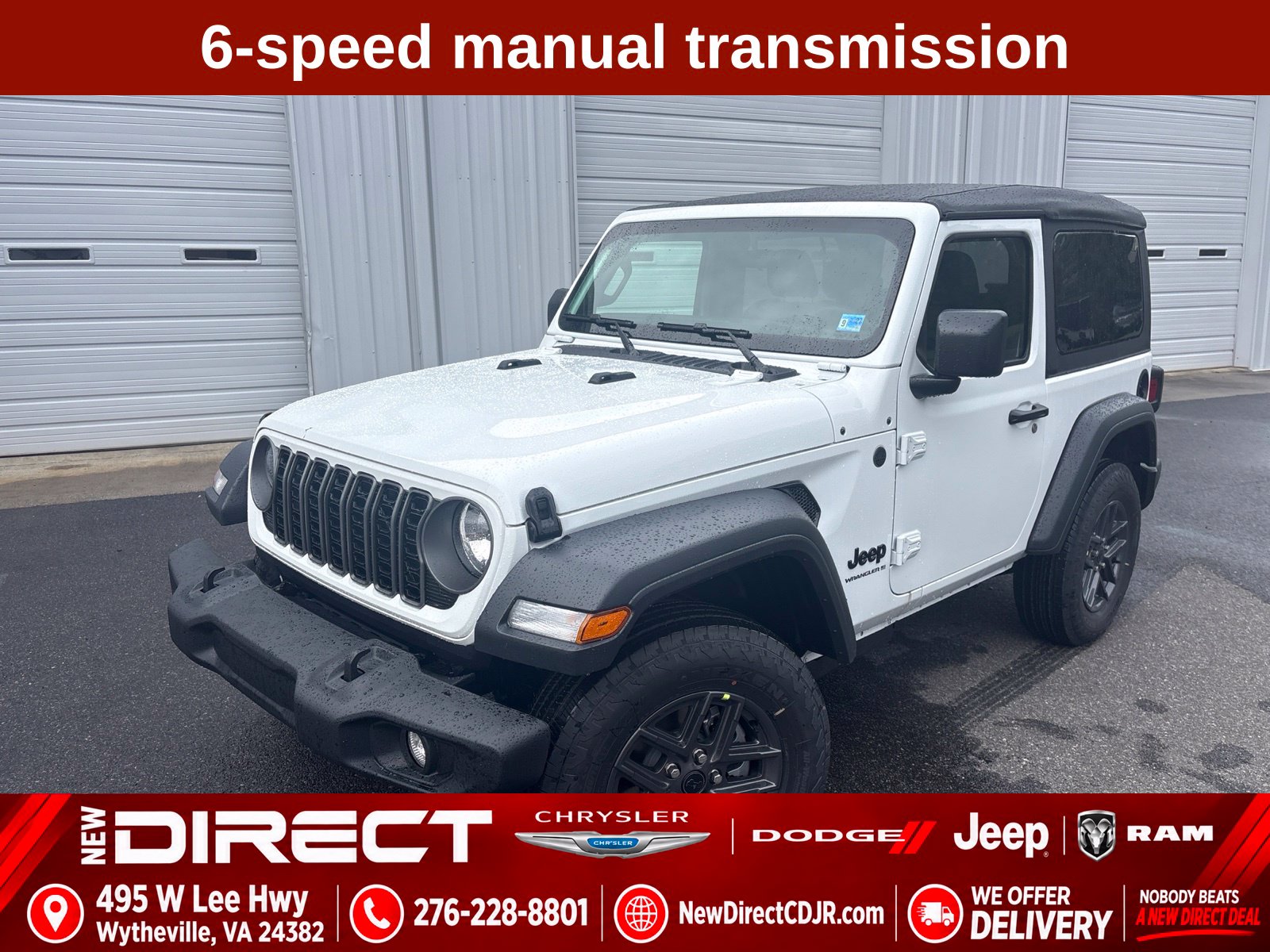 2027 Jeep Wrangler