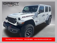 2026 Jeep Wrangler 4-DOOR RUBICON Sport Utility