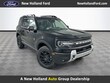  Ford Bronco Sport
