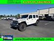  Jeep Wrangler 4xe