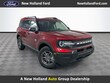  Ford Bronco Sport