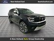  Ford Expedition Max