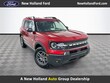  Ford Bronco Sport