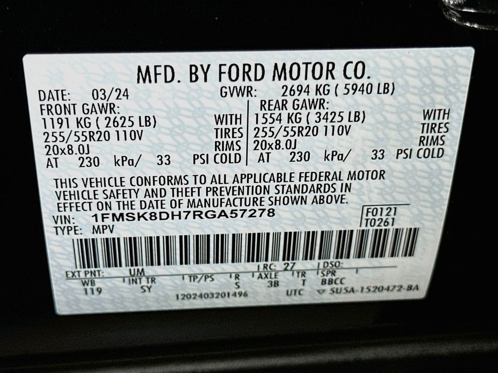 2024 Ford Explorer XLT - Photo 20