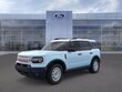  Ford Bronco Sport
