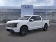 Ford F-150 Lightning