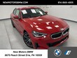 BMW 230i