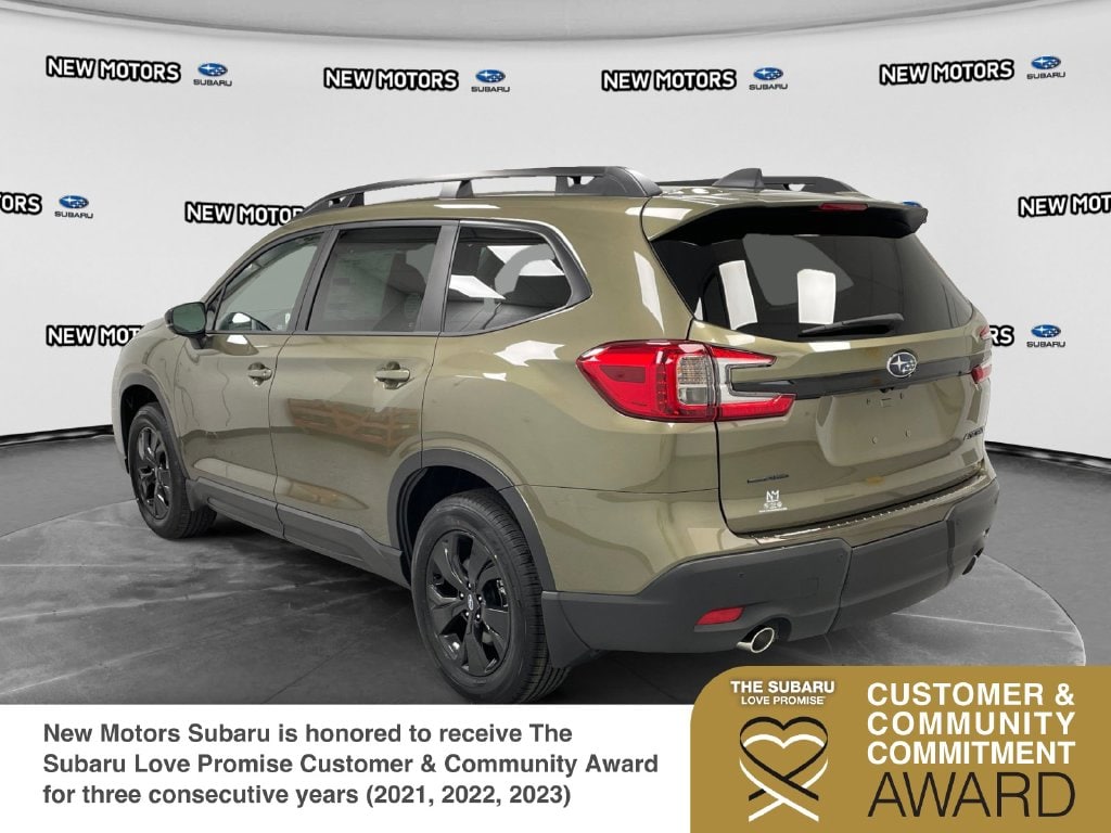 2027 Subaru Ascent photo 2 of 16