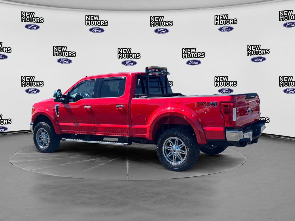 2017 Ford F-250 - 2