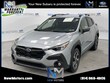  Subaru Crosstrek