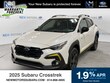  Subaru Crosstrek