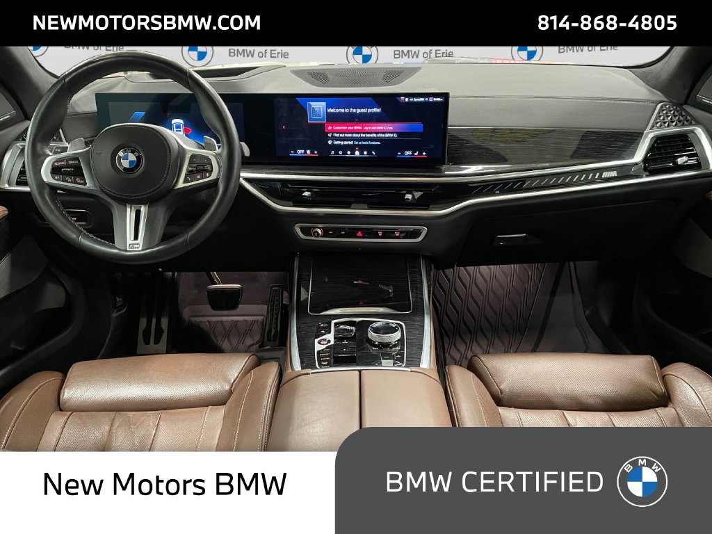 2024 BMW X7 photo 10 of 17
