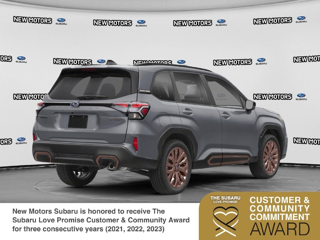 2026 Subaru Forester photo 2 of 17