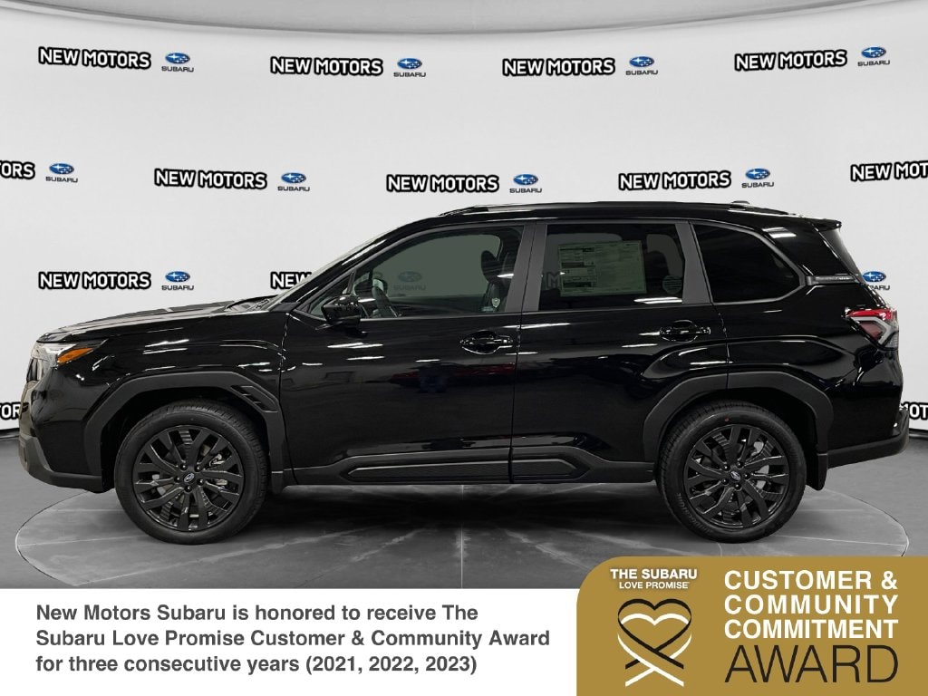 2026 Subaru Forester photo 2 of 18