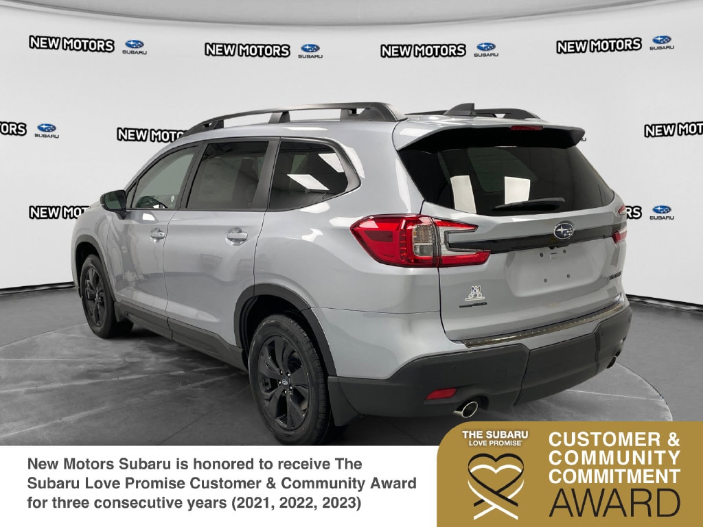 2027 Subaru Ascent photo 2 of 16