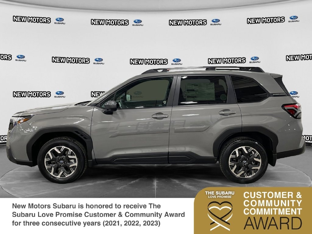 2026 Subaru Forester photo 2 of 18