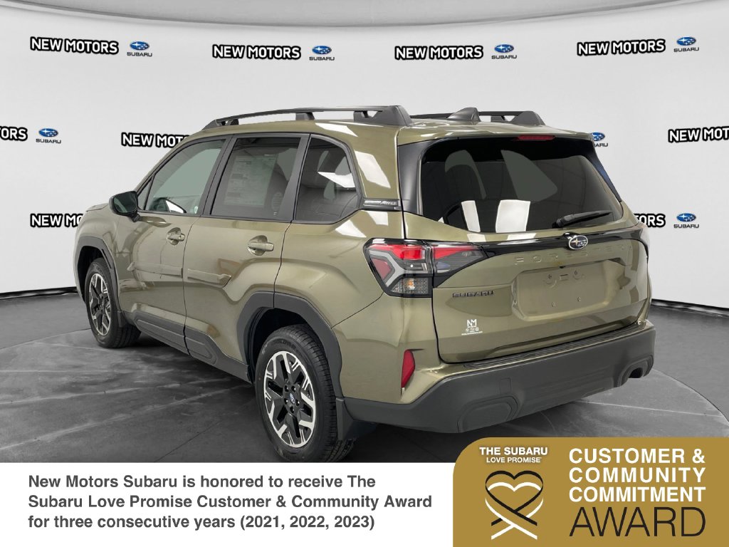 2026 Subaru Forester photo 2 of 16