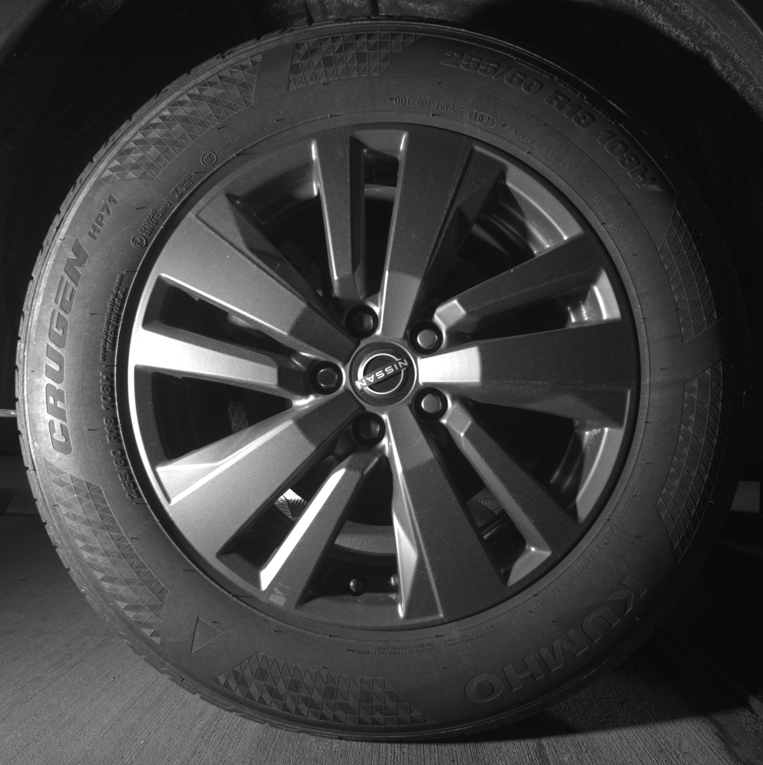 Thumbnail: 2025 Nissan Pathfinder - 12