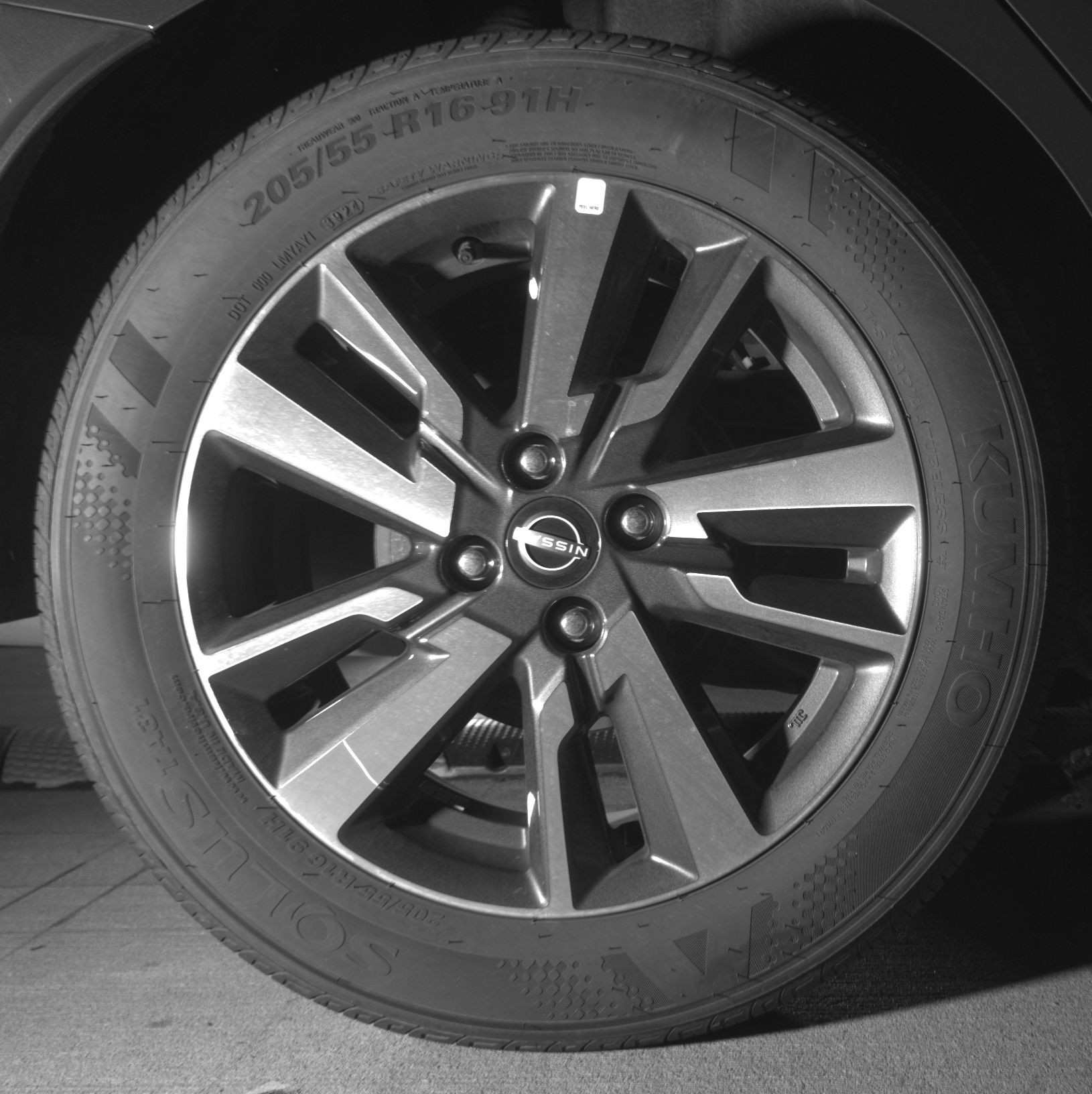 Thumbnail: 2025 Nissan Versa - 12