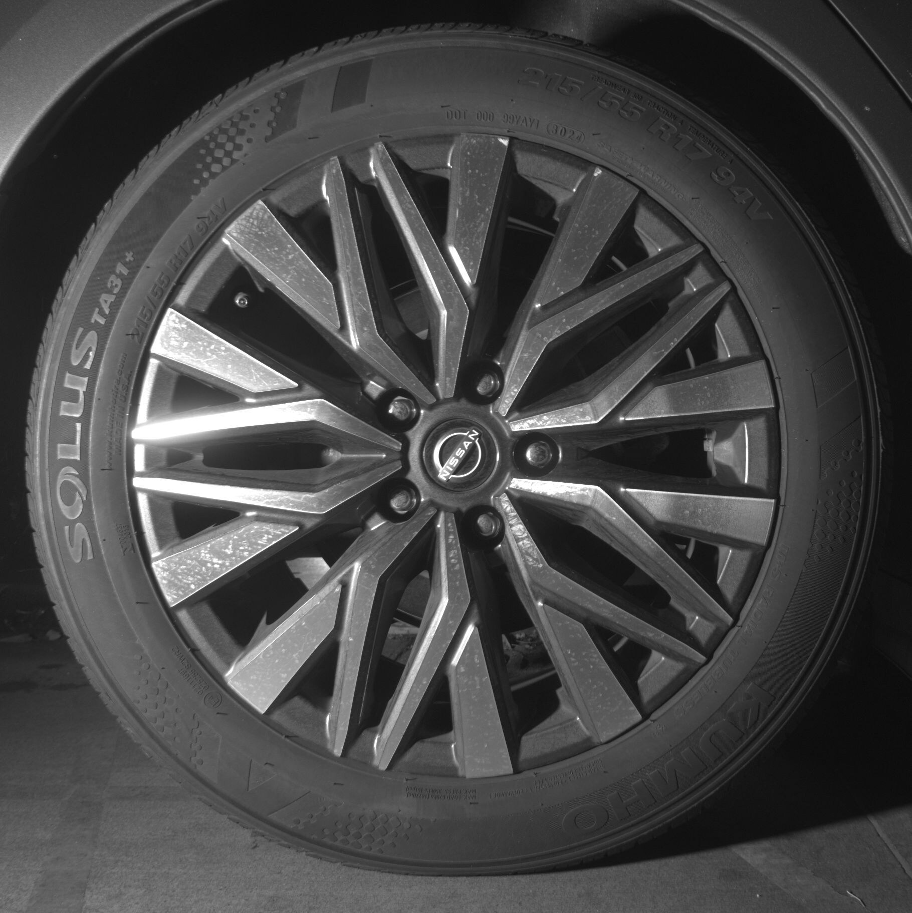 Thumbnail: 2025 Nissan Altima - 12