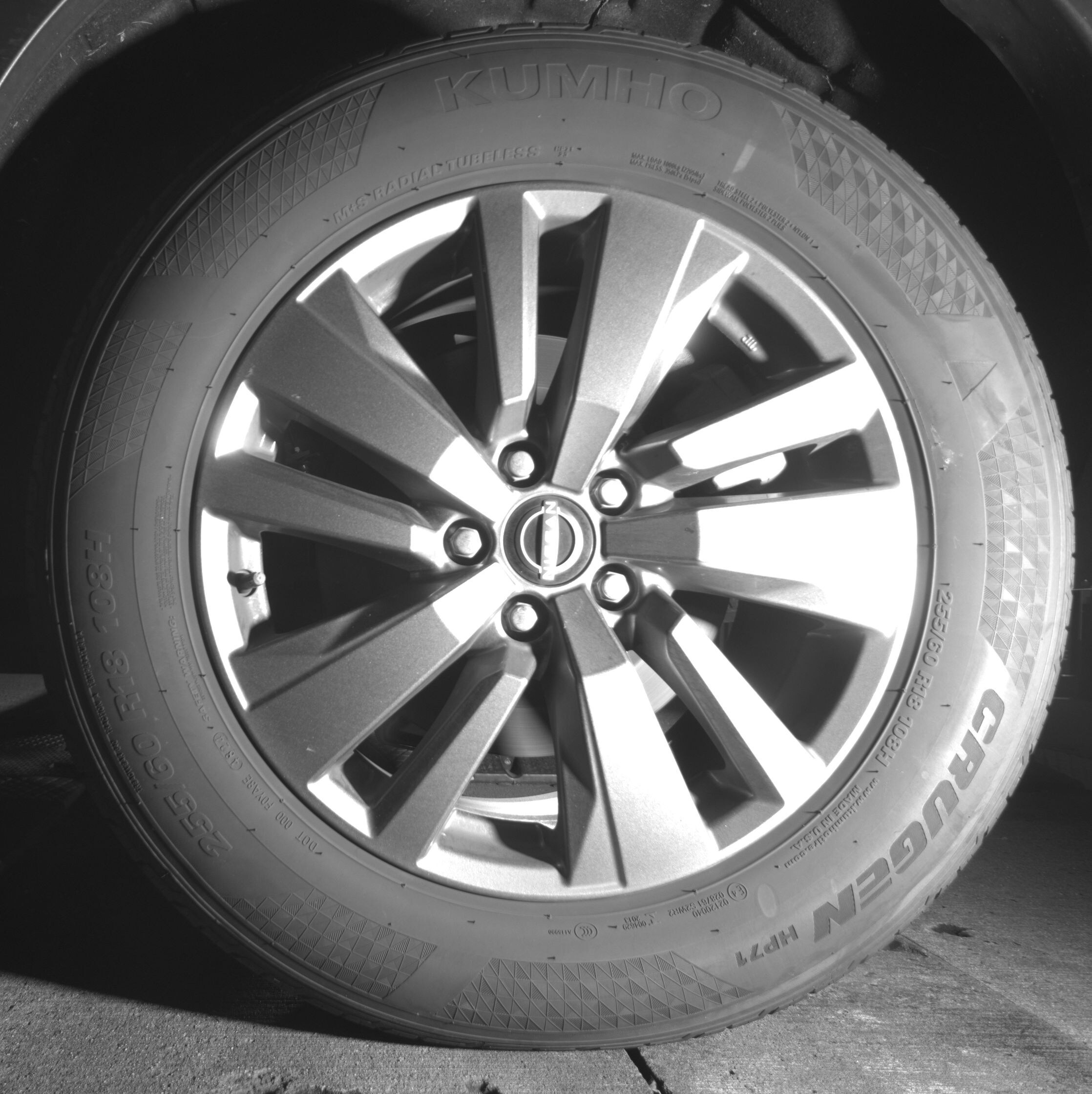 Thumbnail: 2025 Nissan Pathfinder - 11