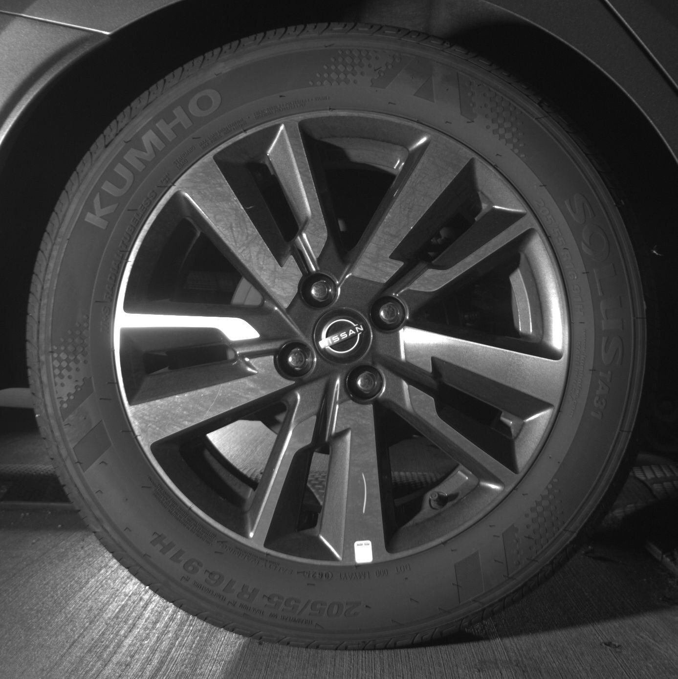 Thumbnail: 2025 Nissan Versa - 12