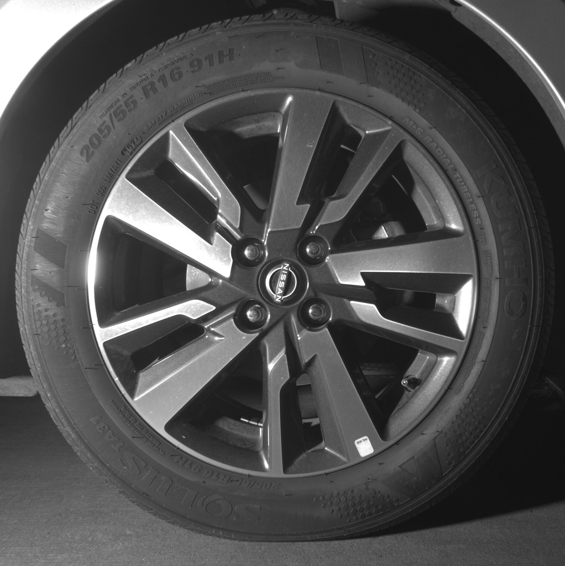 Thumbnail: 2025 Nissan Versa - 10