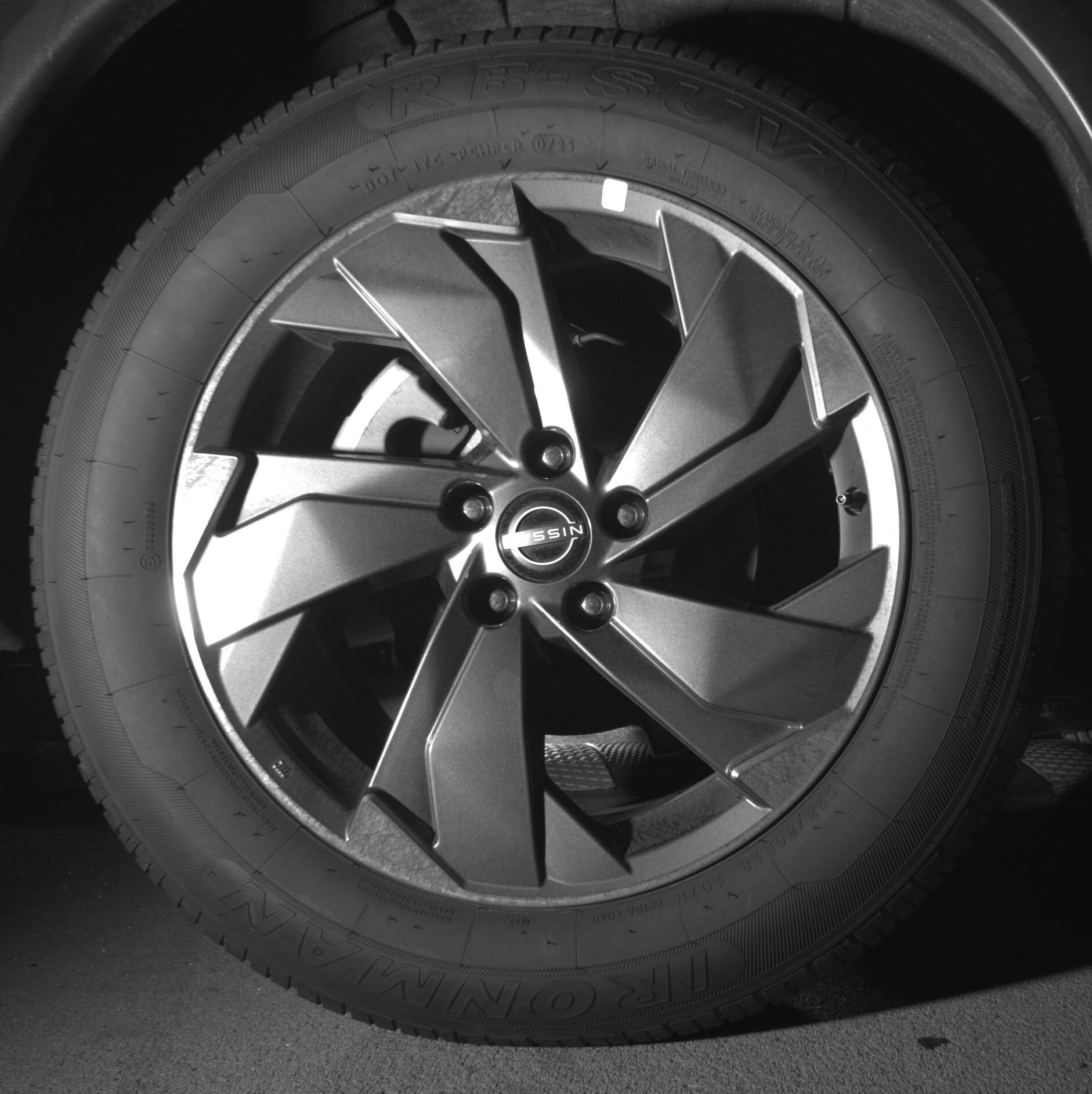 Thumbnail: 2025 Nissan Rogue - 12