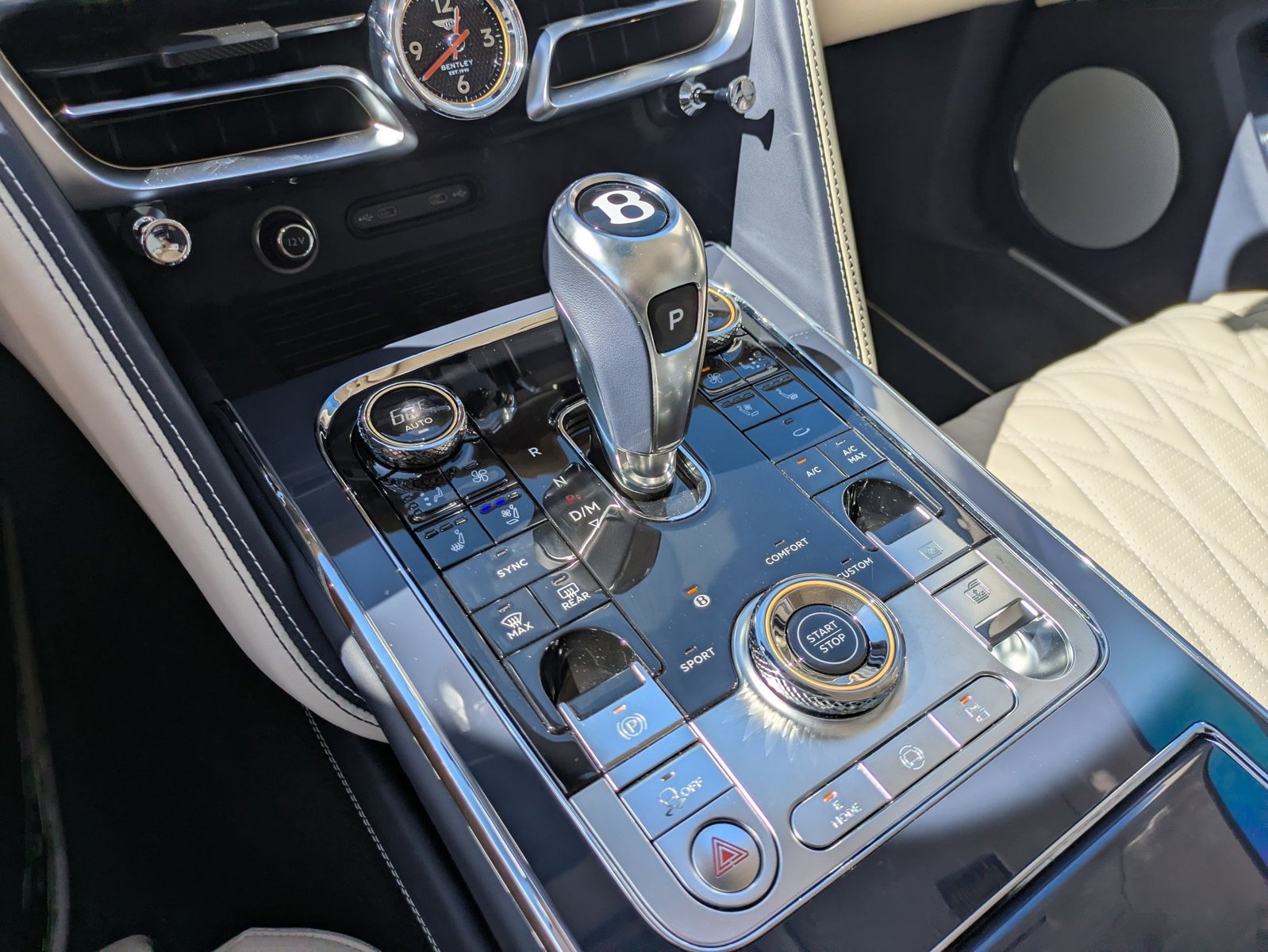 2026 Bentley Flying Spur Azure - Photo 20