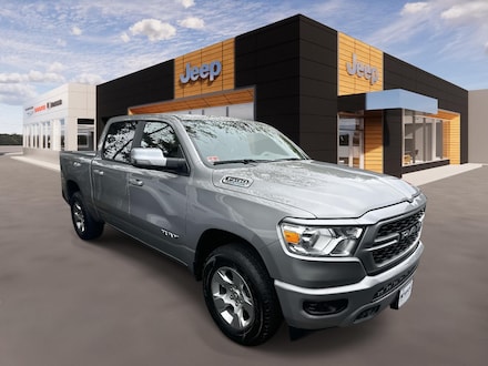 2024 Ram 1500 Lone Star Truck