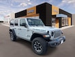  Jeep Wrangler 4xe