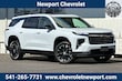  Chevrolet Traverse