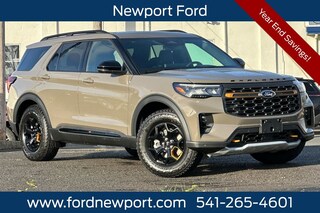 2026 Ford Explorer Tremor SUV