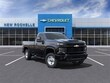 Chevrolet Silverado 2500 HD