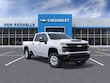 Chevrolet Silverado 2500 HD