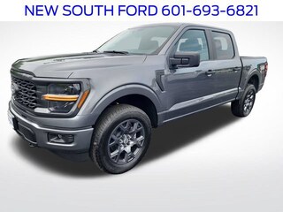 2026 Ford F-150 STX TRUCK