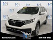Honda CR-V Hybrid