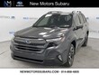 Subaru Forester Hybrid