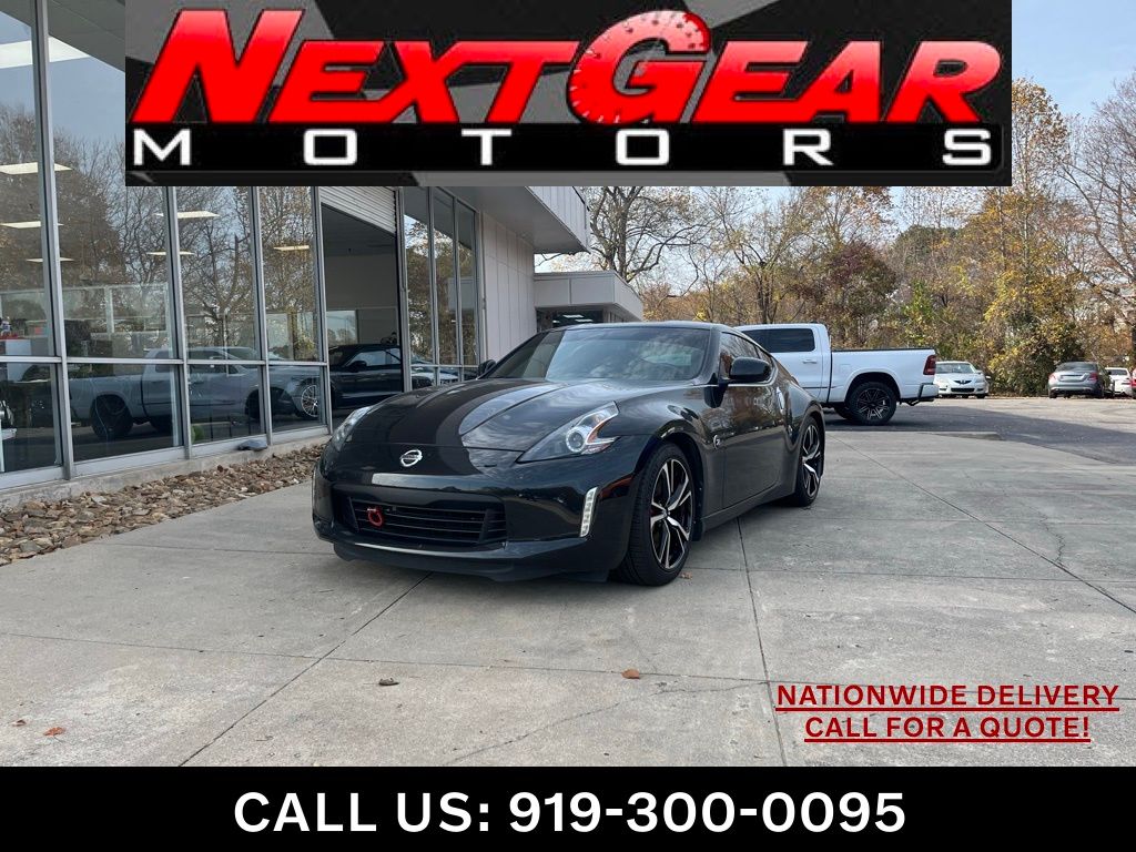 2020 Nissan 370Z Coupe Touring