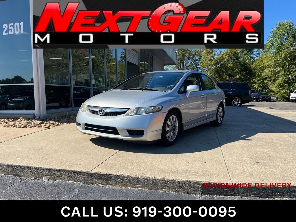 2011 Honda Civic