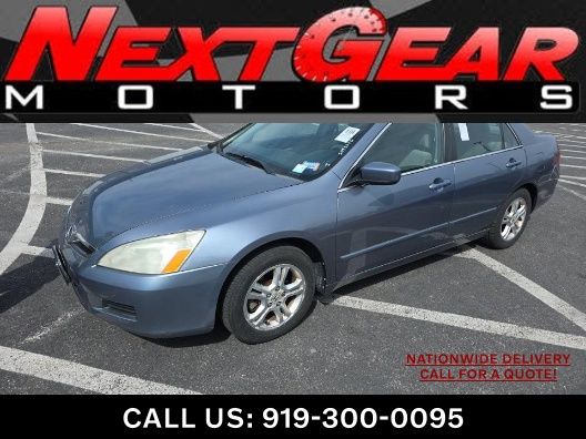 2007 Honda Accord EX 5AT w/Leather Navigation's photo